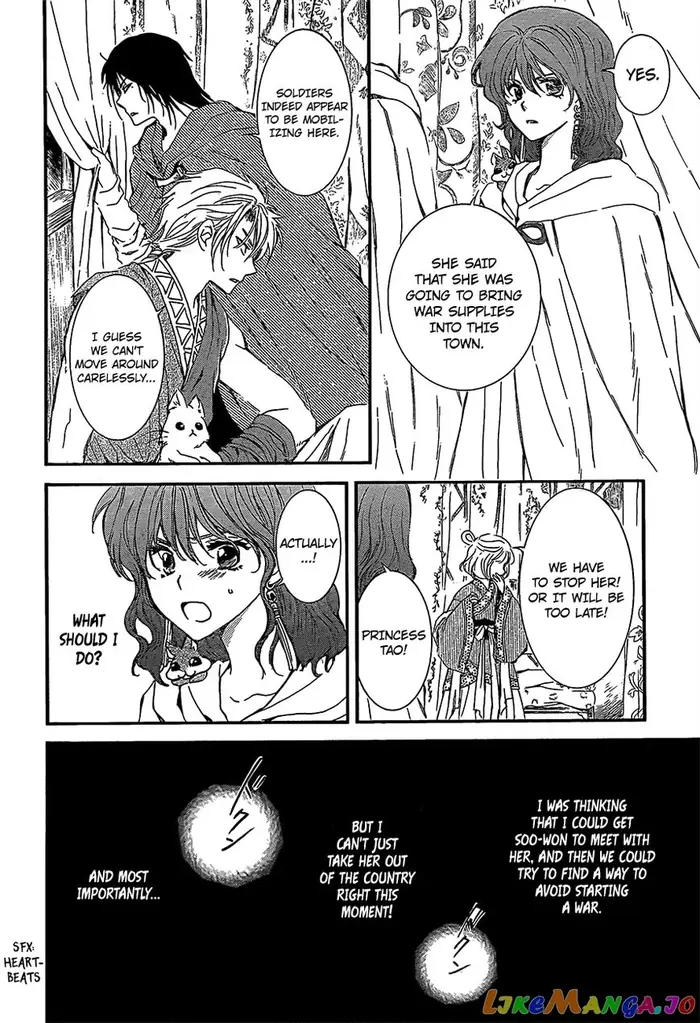 Yona of the Dawn Chapter 132 image 06_optimized